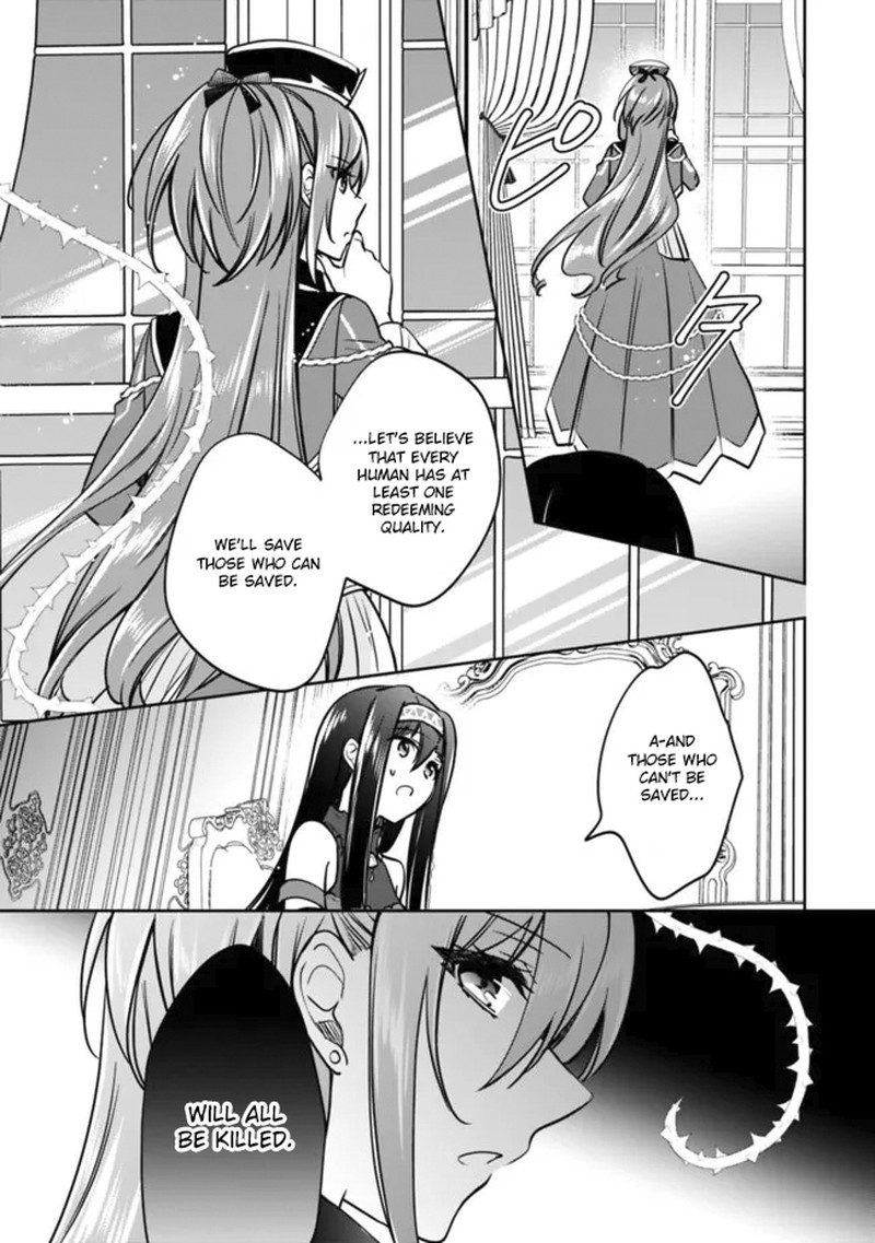 Zennin Ossan Umarekawattara Sss Rank Jinsei Ga Kakutei Shita Chapter 114 Page 5