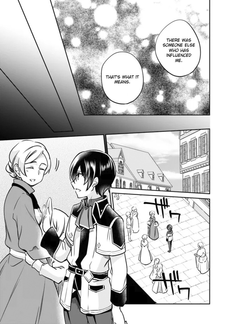 Zennin Ossan Umarekawattara Sss Rank Jinsei Ga Kakutei Shita Chapter 114 Page 7