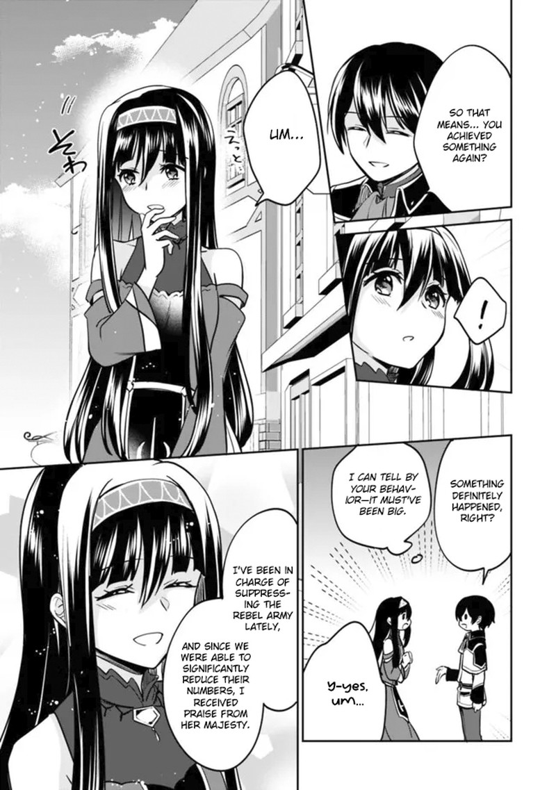 Zennin Ossan Umarekawattara Sss Rank Jinsei Ga Kakutei Shita Chapter 114 Page 9