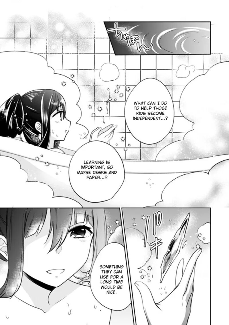 Zennin Ossan Umarekawattara Sss Rank Jinsei Ga Kakutei Shita Chapter 115 Page 11