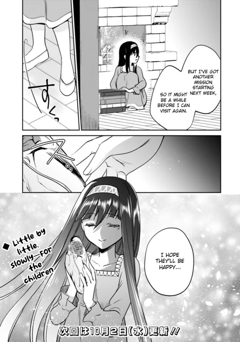 Zennin Ossan Umarekawattara Sss Rank Jinsei Ga Kakutei Shita Chapter 115 Page 13