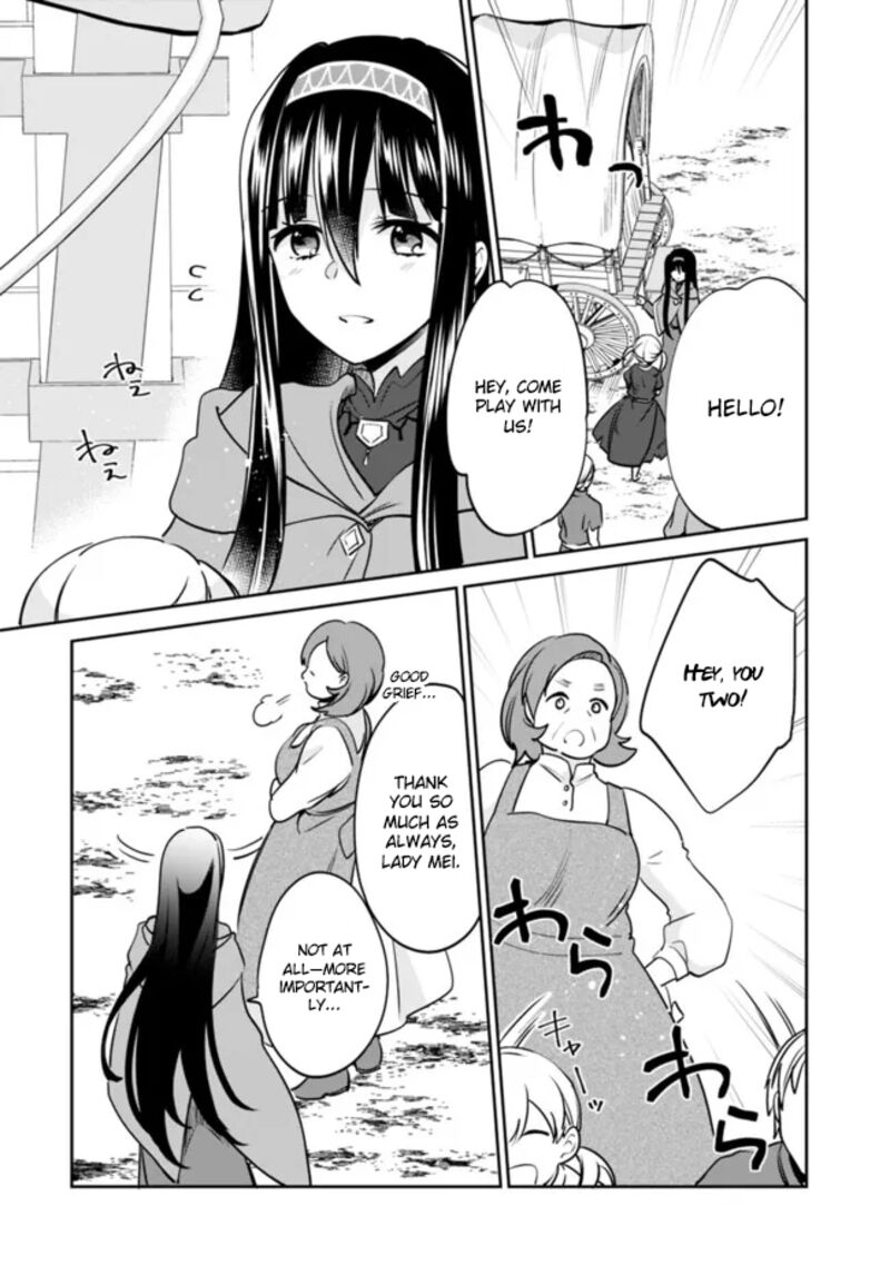 Zennin Ossan Umarekawattara Sss Rank Jinsei Ga Kakutei Shita Chapter 115 Page 2