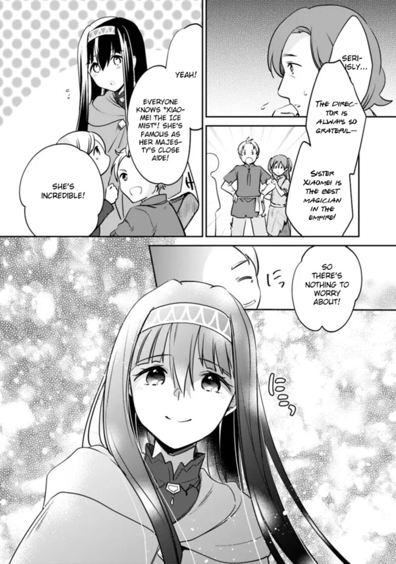 Zennin Ossan Umarekawattara Sss Rank Jinsei Ga Kakutei Shita Chapter 115 Page 4