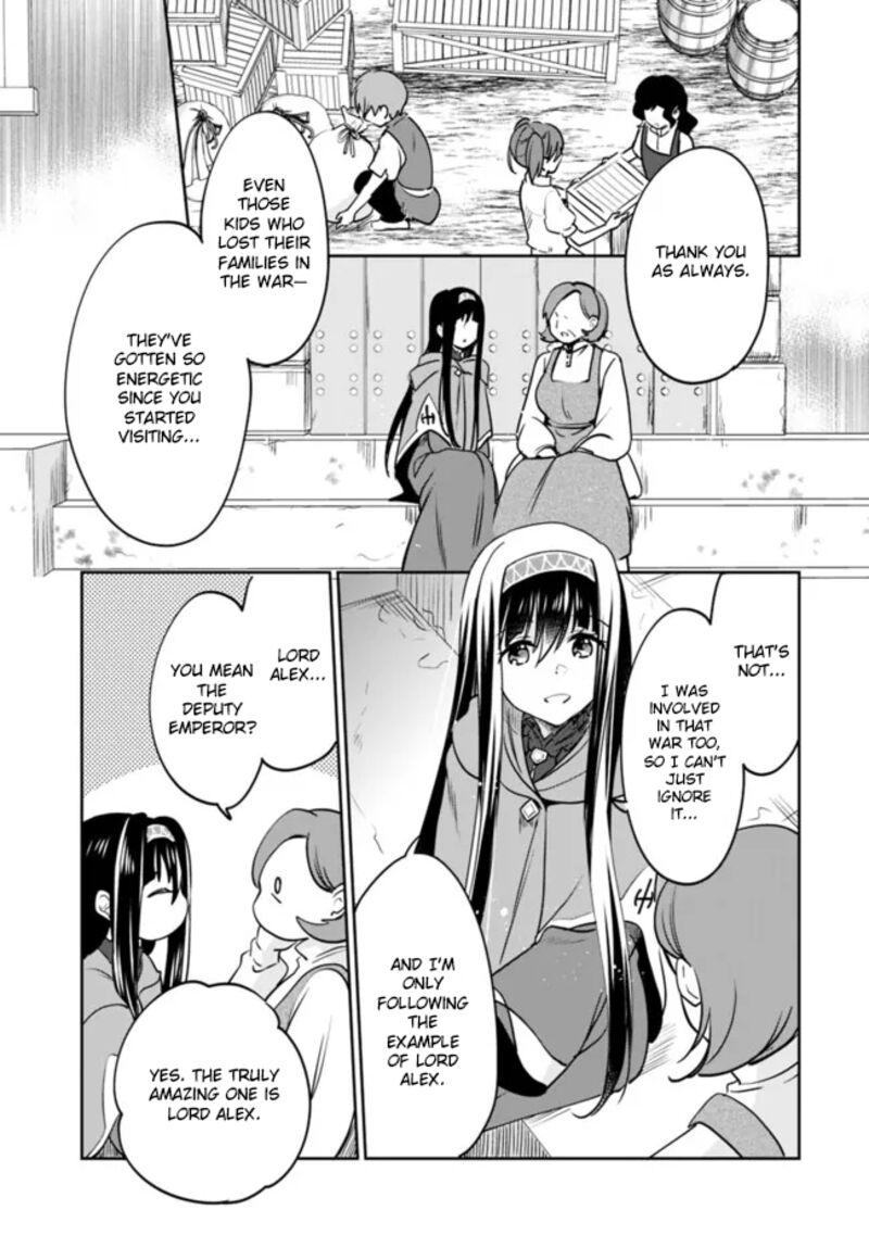 Zennin Ossan Umarekawattara Sss Rank Jinsei Ga Kakutei Shita Chapter 115 Page 5