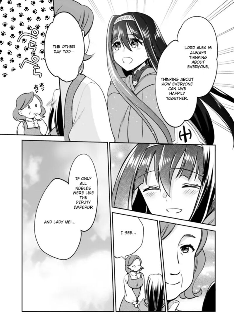 Zennin Ossan Umarekawattara Sss Rank Jinsei Ga Kakutei Shita Chapter 115 Page 7