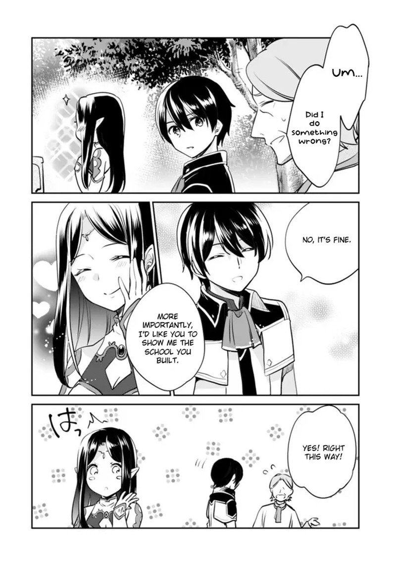 Zennin Ossan Umarekawattara Sss Rank Jinsei Ga Kakutei Shita Chapter 116 Page 2