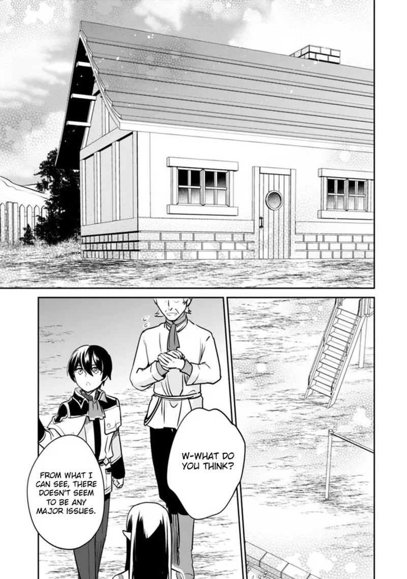Zennin Ossan Umarekawattara Sss Rank Jinsei Ga Kakutei Shita Chapter 116 Page 3