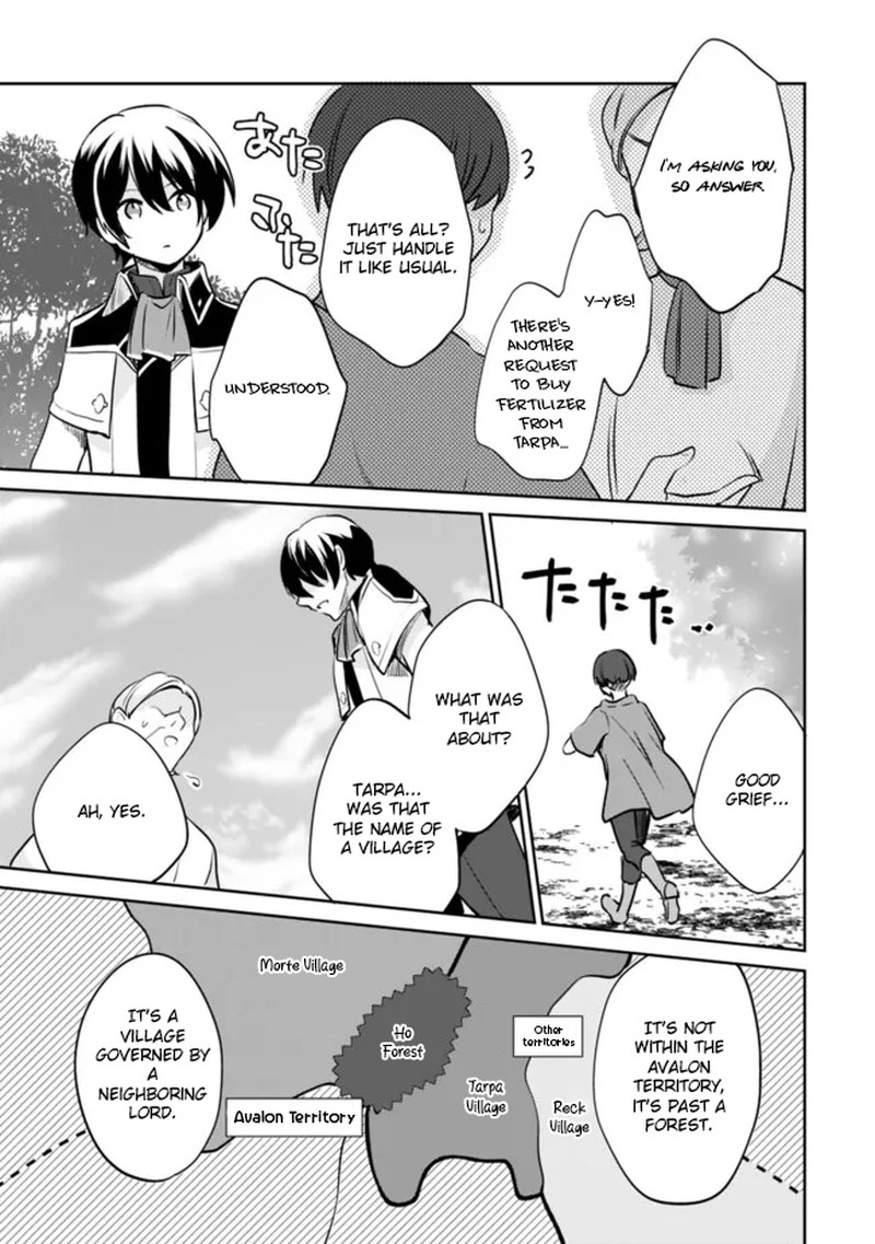 Zennin Ossan Umarekawattara Sss Rank Jinsei Ga Kakutei Shita Chapter 116 Page 5