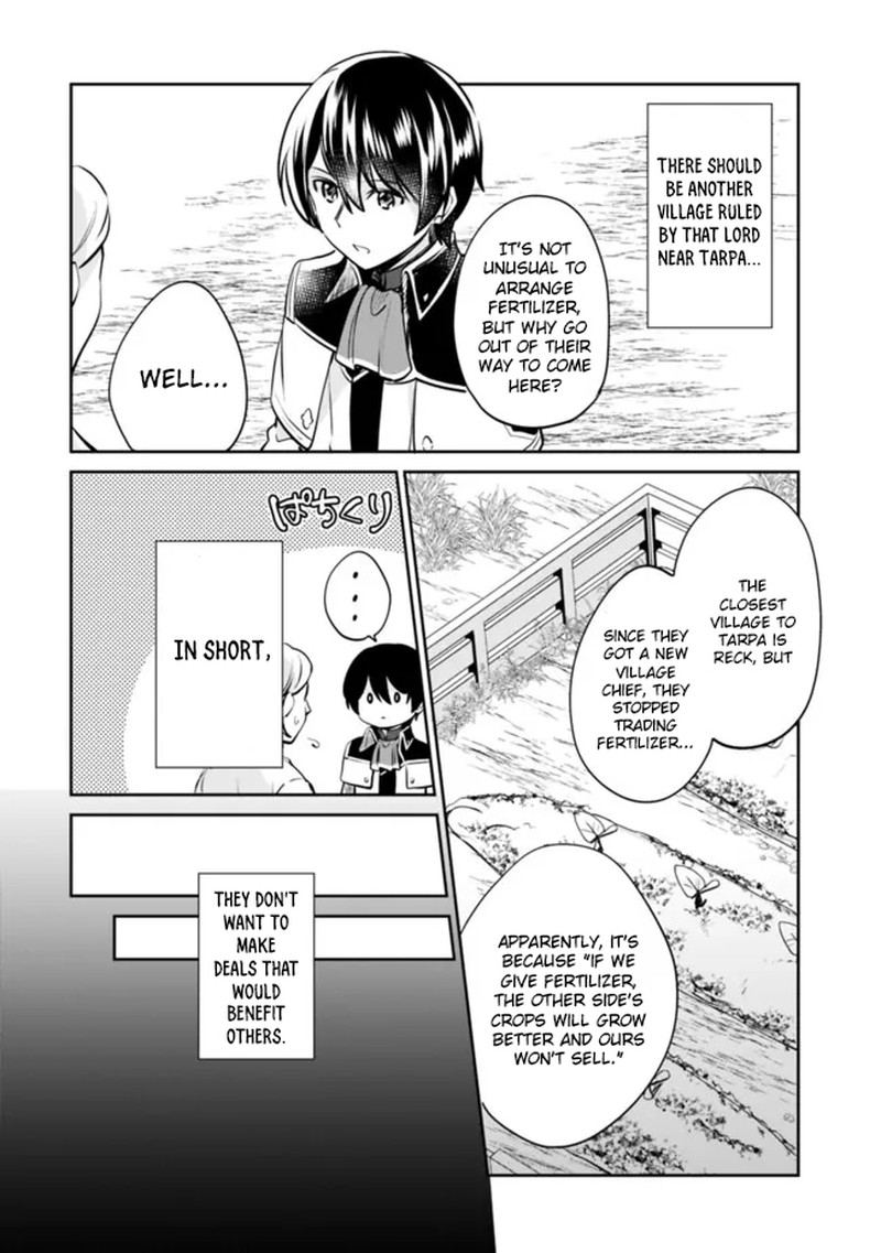 Zennin Ossan Umarekawattara Sss Rank Jinsei Ga Kakutei Shita Chapter 116 Page 6