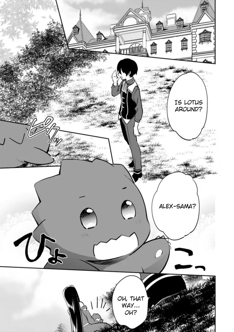 Zennin Ossan Umarekawattara Sss Rank Jinsei Ga Kakutei Shita Chapter 116 Page 7