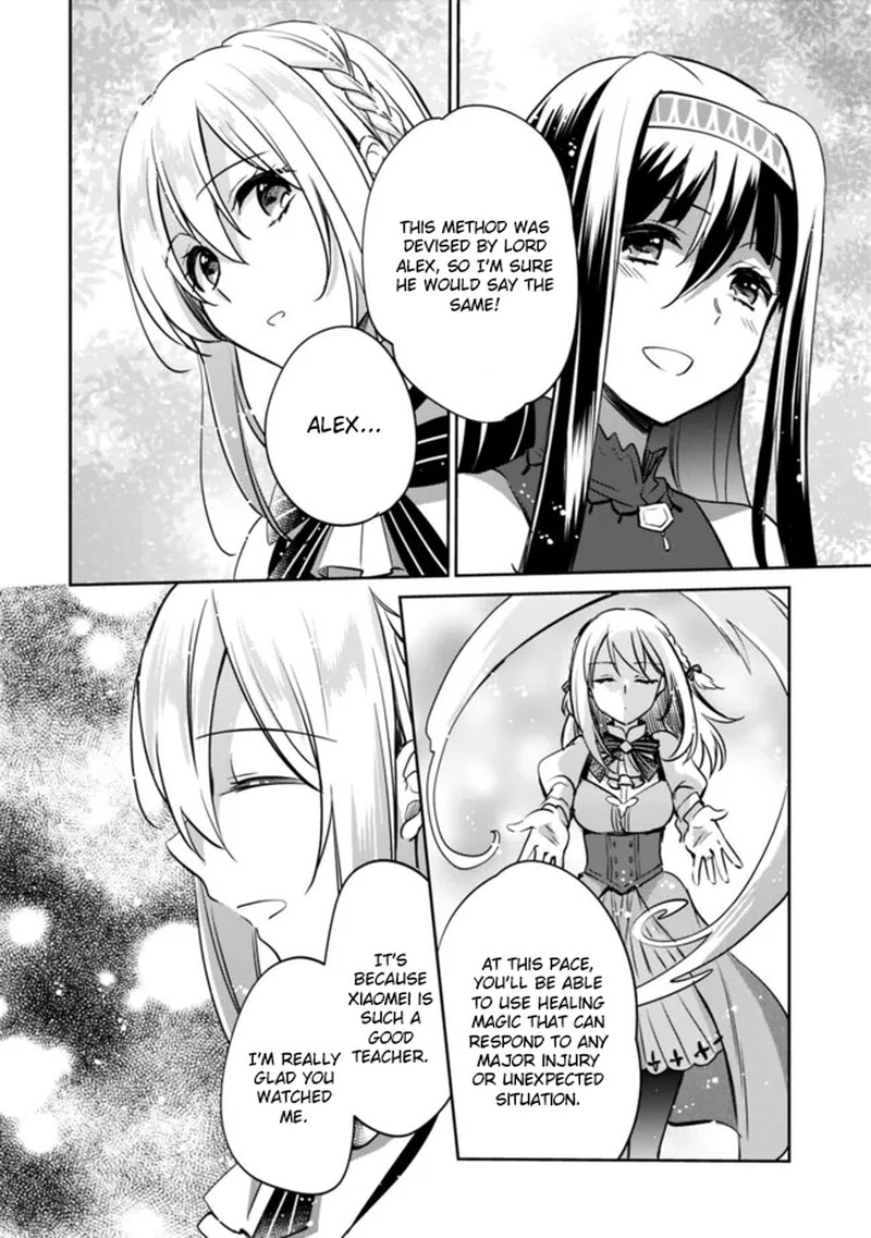 Zennin Ossan Umarekawattara Sss Rank Jinsei Ga Kakutei Shita Chapter 117 Page 4