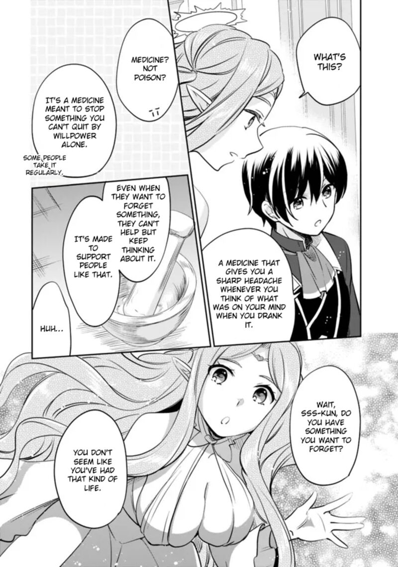 Zennin Ossan Umarekawattara Sss Rank Jinsei Ga Kakutei Shita Chapter 118 Page 10
