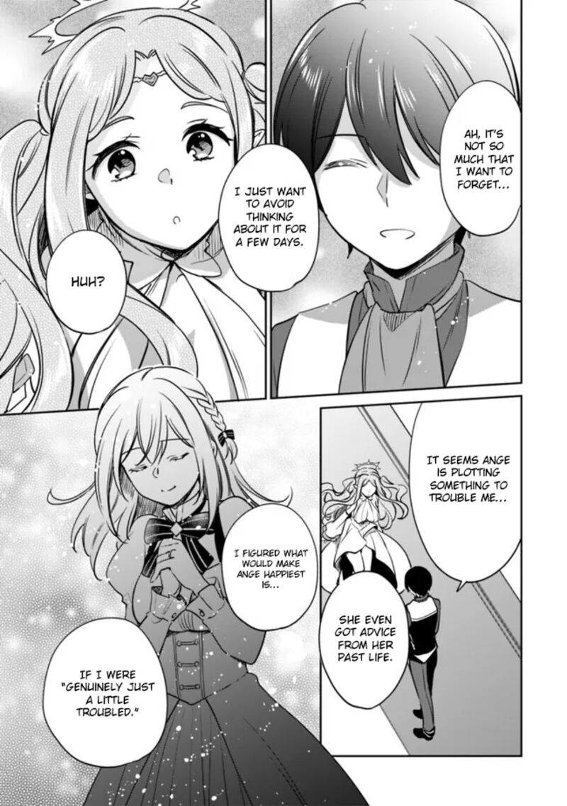 Zennin Ossan Umarekawattara Sss Rank Jinsei Ga Kakutei Shita Chapter 118 Page 11
