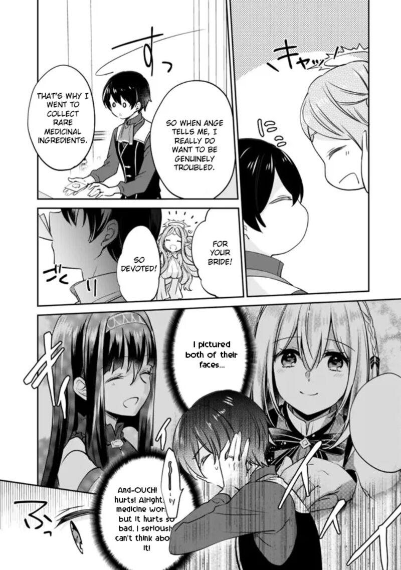 Zennin Ossan Umarekawattara Sss Rank Jinsei Ga Kakutei Shita Chapter 118 Page 13