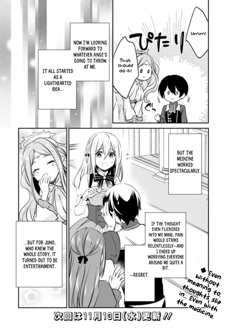 Zennin Ossan Umarekawattara Sss Rank Jinsei Ga Kakutei Shita Chapter 118 Page 14