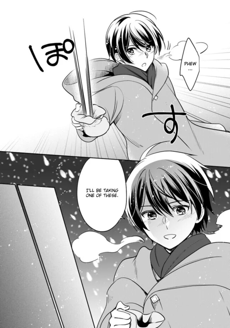 Zennin Ossan Umarekawattara Sss Rank Jinsei Ga Kakutei Shita Chapter 118 Page 4