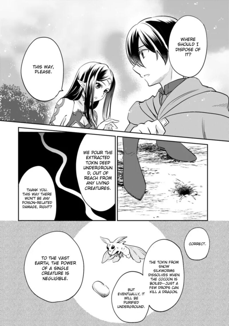 Zennin Ossan Umarekawattara Sss Rank Jinsei Ga Kakutei Shita Chapter 118 Page 6