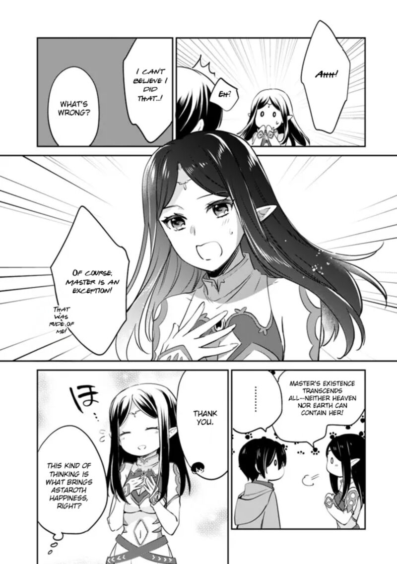 Zennin Ossan Umarekawattara Sss Rank Jinsei Ga Kakutei Shita Chapter 118 Page 7