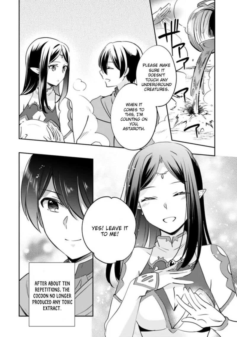 Zennin Ossan Umarekawattara Sss Rank Jinsei Ga Kakutei Shita Chapter 118 Page 8