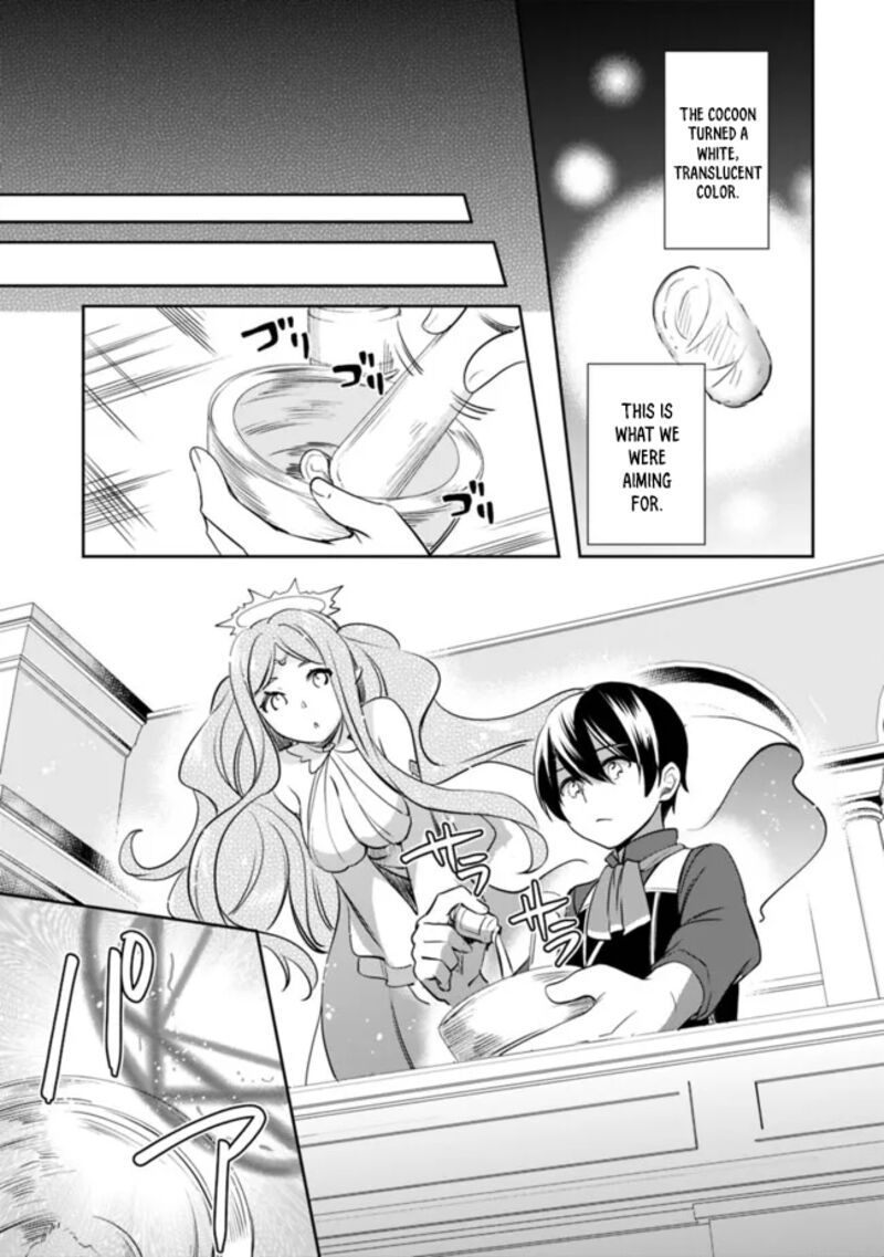 Zennin Ossan Umarekawattara Sss Rank Jinsei Ga Kakutei Shita Chapter 118 Page 9