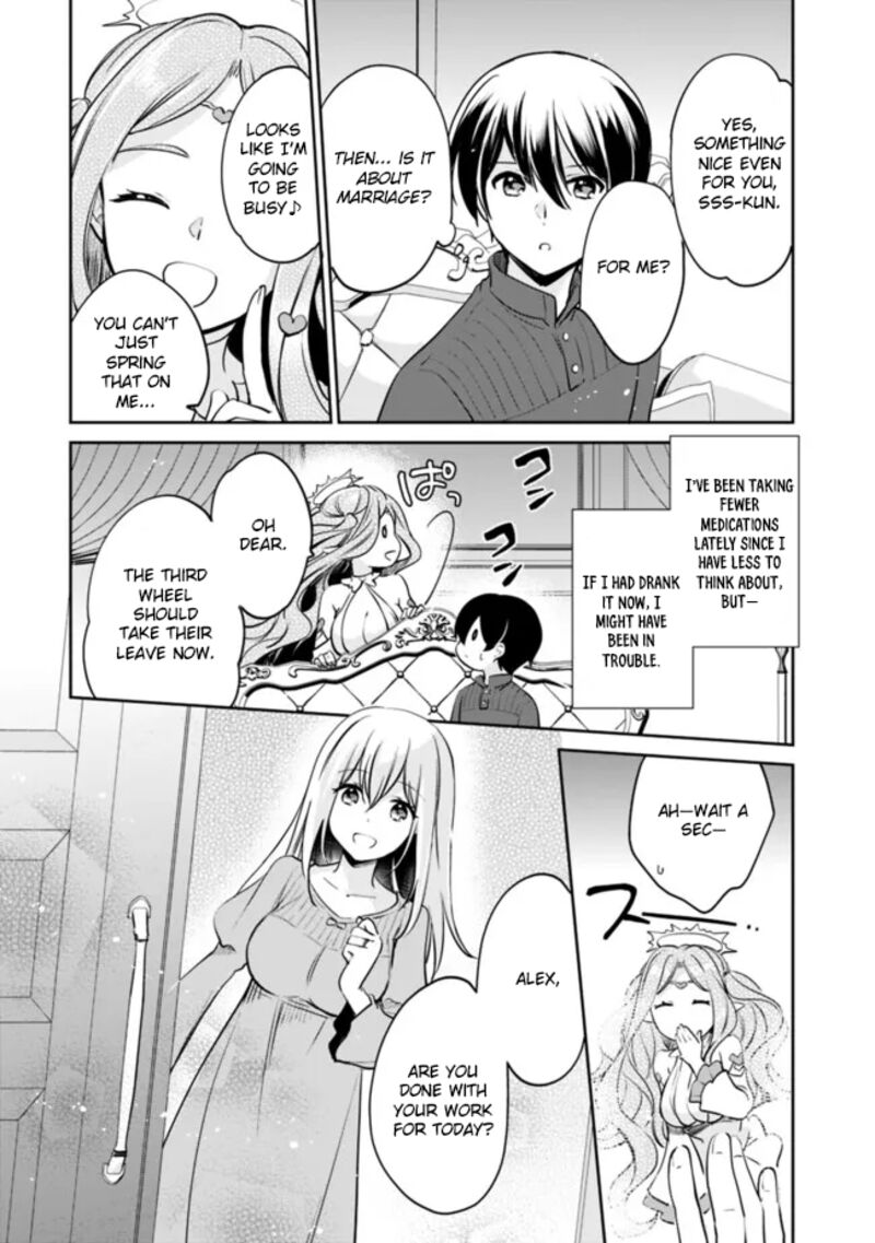 Zennin Ossan Umarekawattara Sss Rank Jinsei Ga Kakutei Shita Chapter 119 Page 10