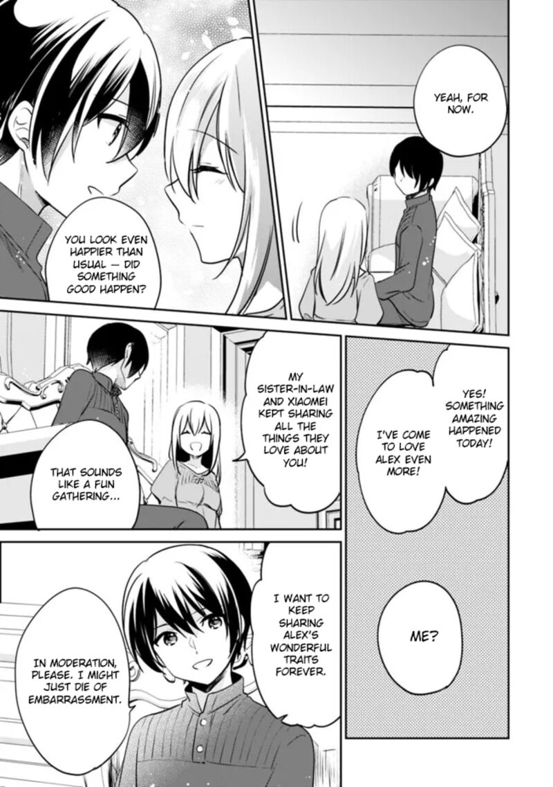 Zennin Ossan Umarekawattara Sss Rank Jinsei Ga Kakutei Shita Chapter 119 Page 11