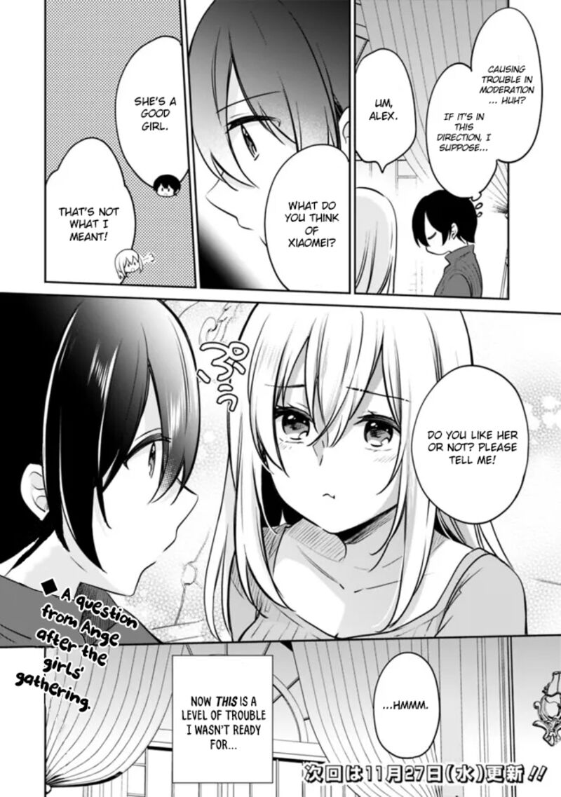 Zennin Ossan Umarekawattara Sss Rank Jinsei Ga Kakutei Shita Chapter 119 Page 12
