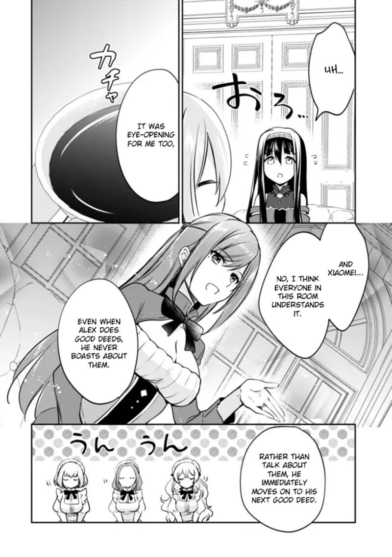 Zennin Ossan Umarekawattara Sss Rank Jinsei Ga Kakutei Shita Chapter 119 Page 4