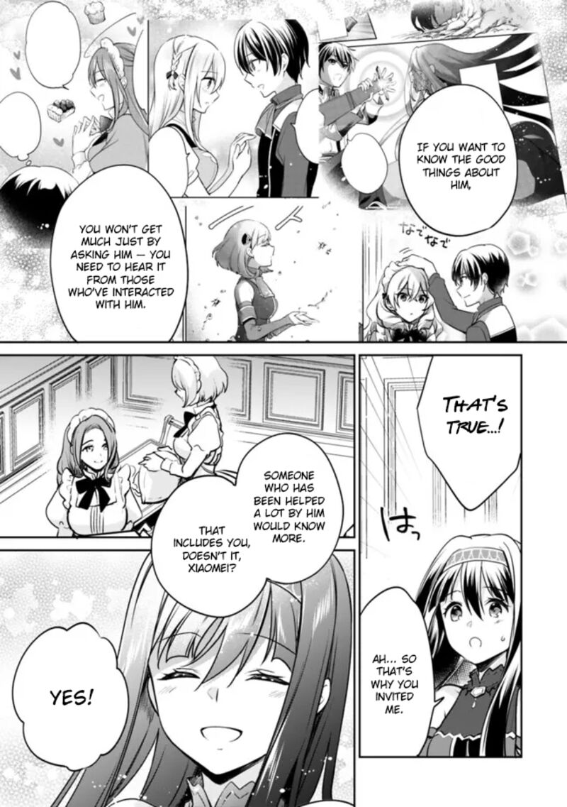 Zennin Ossan Umarekawattara Sss Rank Jinsei Ga Kakutei Shita Chapter 119 Page 5