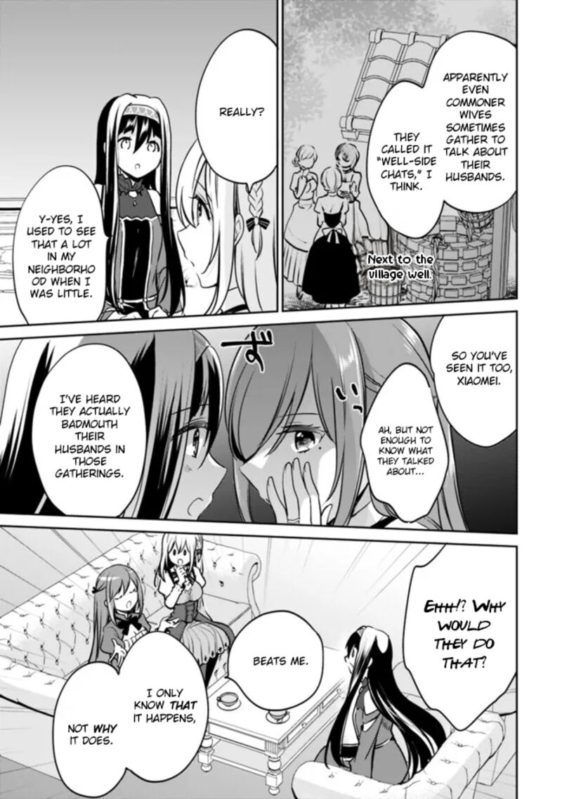 Zennin Ossan Umarekawattara Sss Rank Jinsei Ga Kakutei Shita Chapter 119 Page 7
