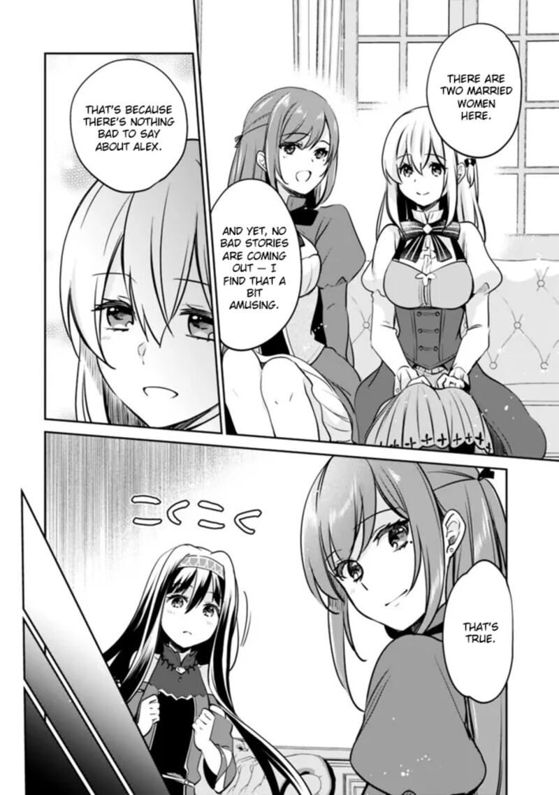 Zennin Ossan Umarekawattara Sss Rank Jinsei Ga Kakutei Shita Chapter 119 Page 8