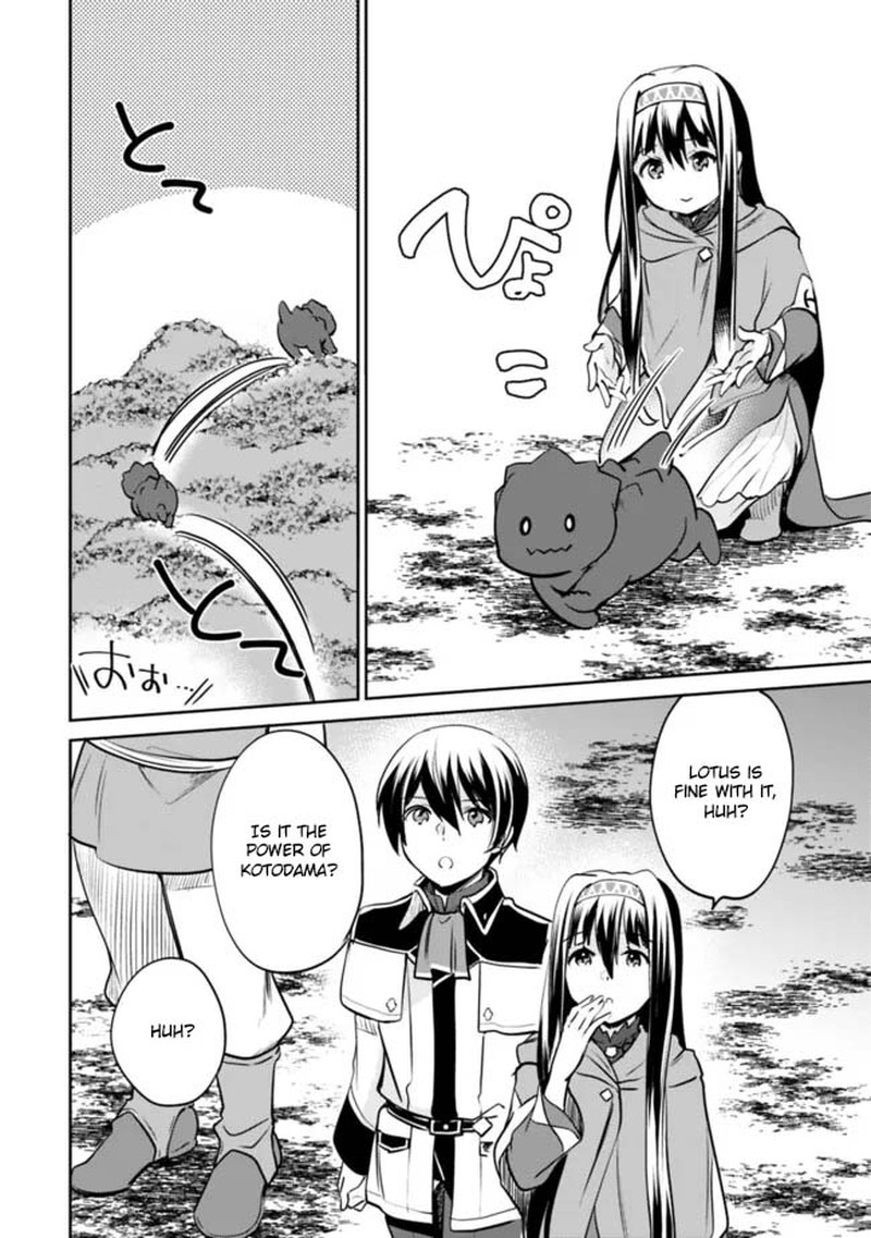 Zennin Ossan Umarekawattara Sss Rank Jinsei Ga Kakutei Shita Chapter 121 Page 6