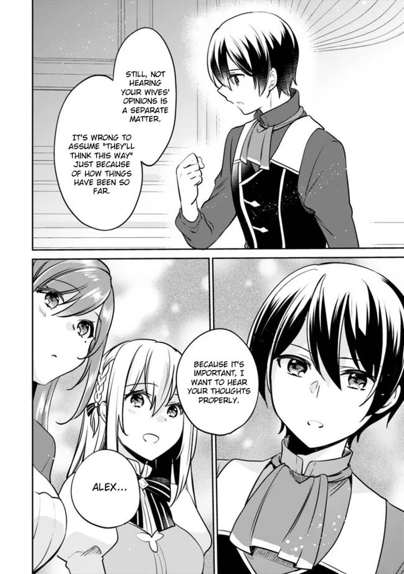 Zennin Ossan Umarekawattara Sss Rank Jinsei Ga Kakutei Shita Chapter 122 Page 10