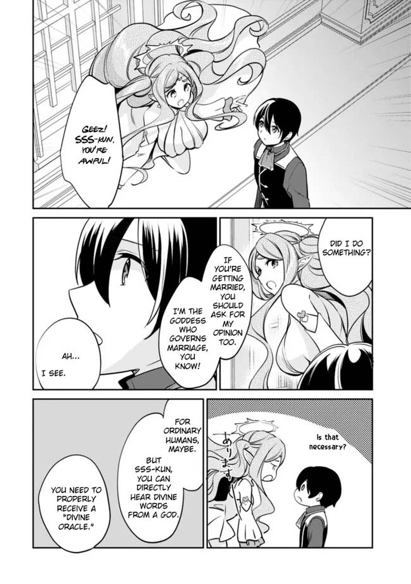 Zennin Ossan Umarekawattara Sss Rank Jinsei Ga Kakutei Shita Chapter 122 Page 12