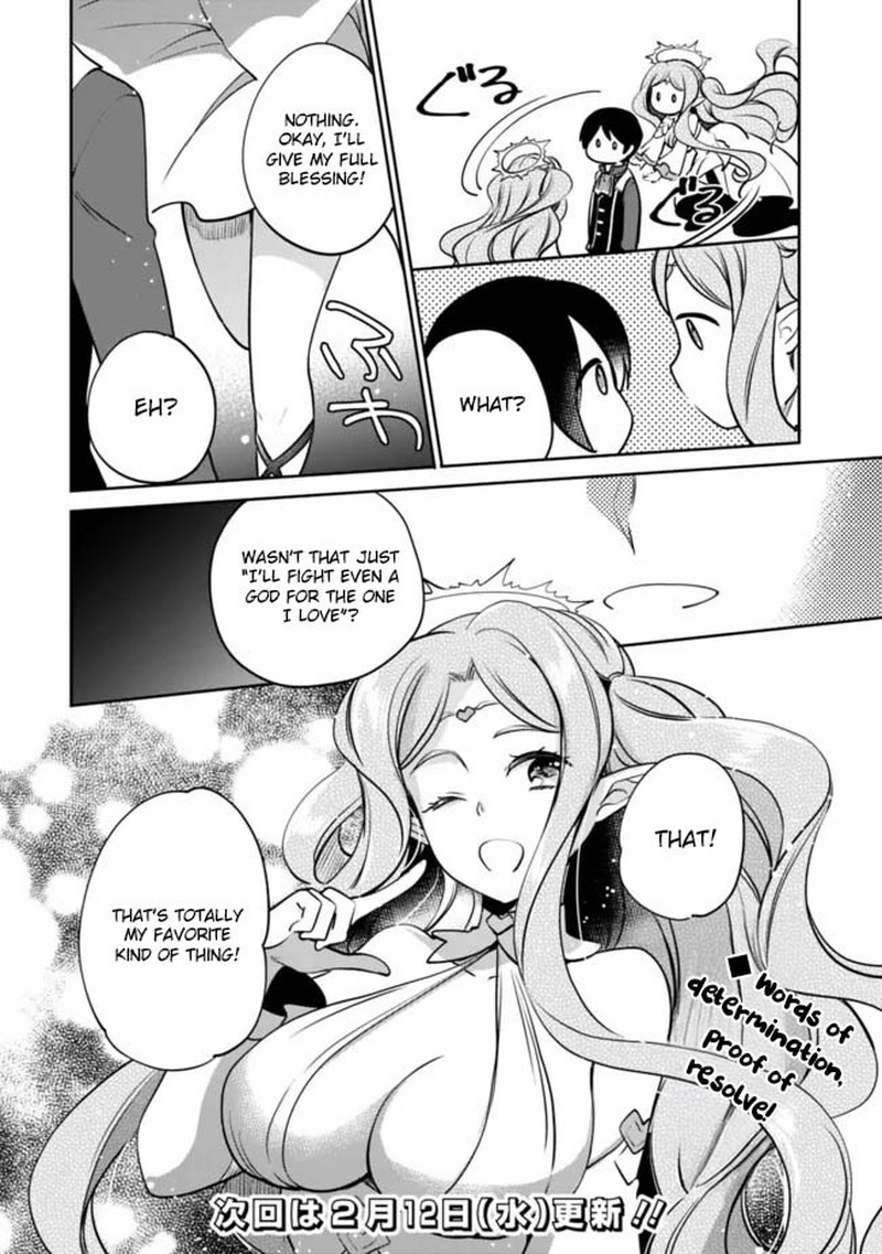 Zennin Ossan Umarekawattara Sss Rank Jinsei Ga Kakutei Shita Chapter 122 Page 14