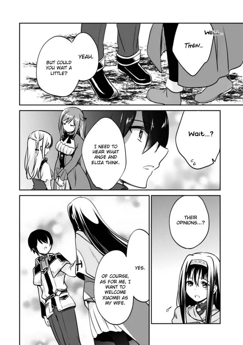 Zennin Ossan Umarekawattara Sss Rank Jinsei Ga Kakutei Shita Chapter 122 Page 2