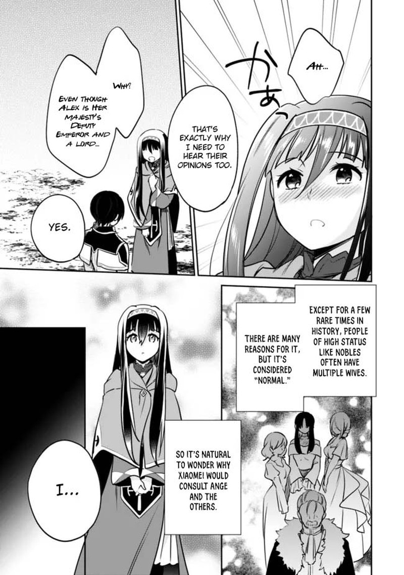 Zennin Ossan Umarekawattara Sss Rank Jinsei Ga Kakutei Shita Chapter 122 Page 3