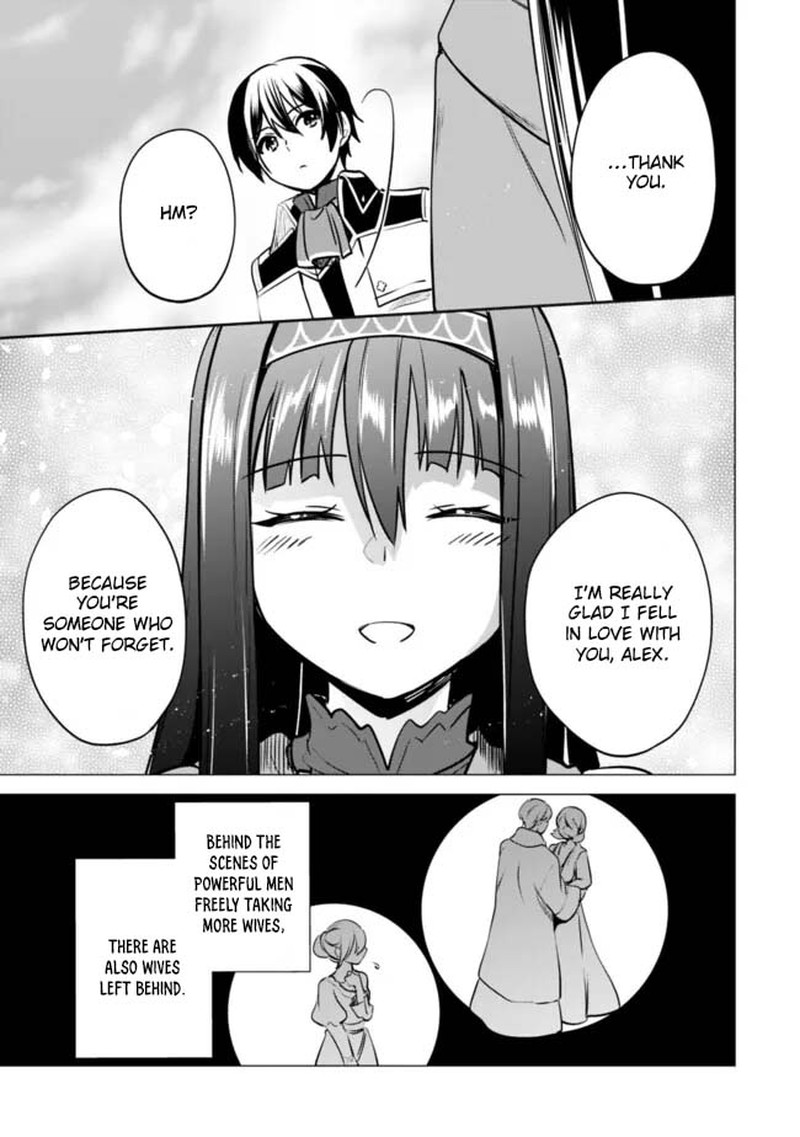 Zennin Ossan Umarekawattara Sss Rank Jinsei Ga Kakutei Shita Chapter 122 Page 5