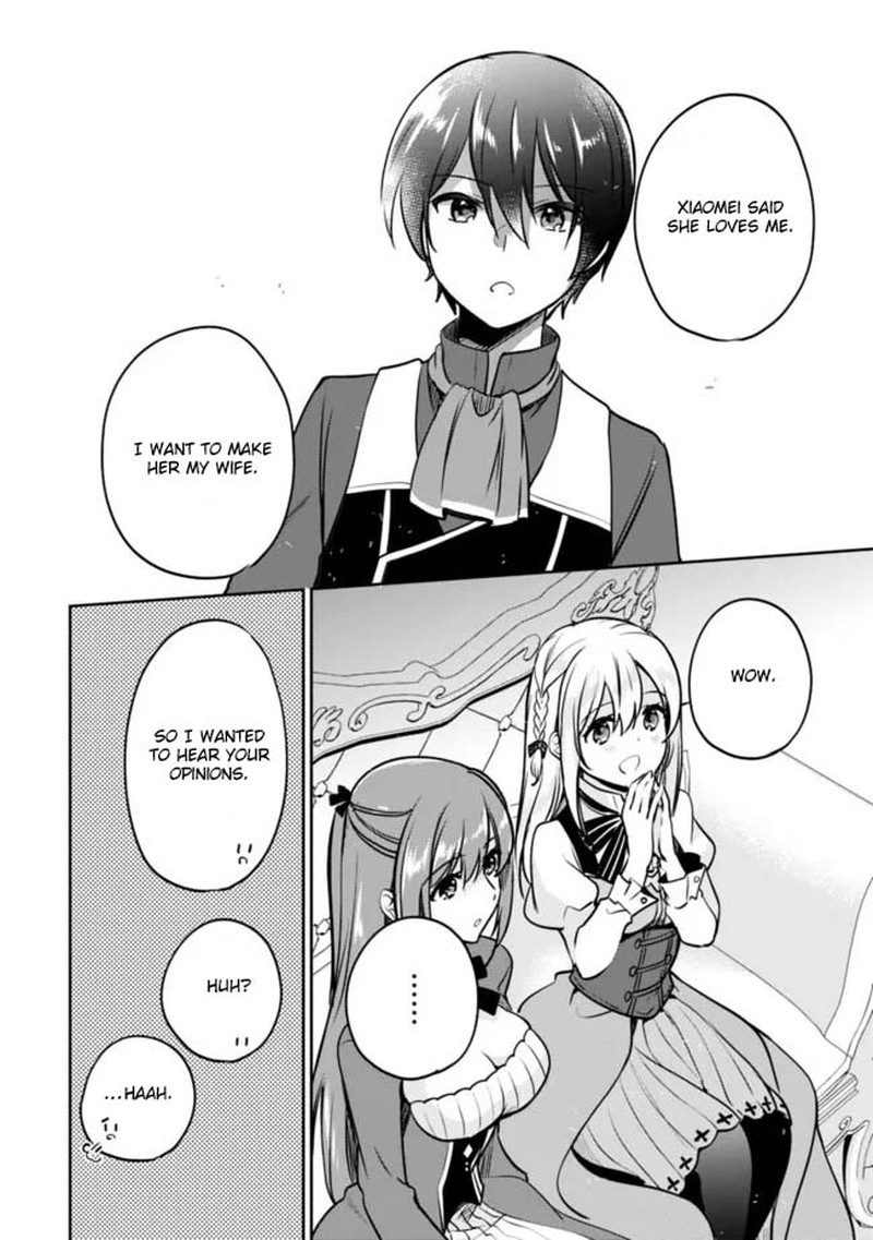 Zennin Ossan Umarekawattara Sss Rank Jinsei Ga Kakutei Shita Chapter 122 Page 8