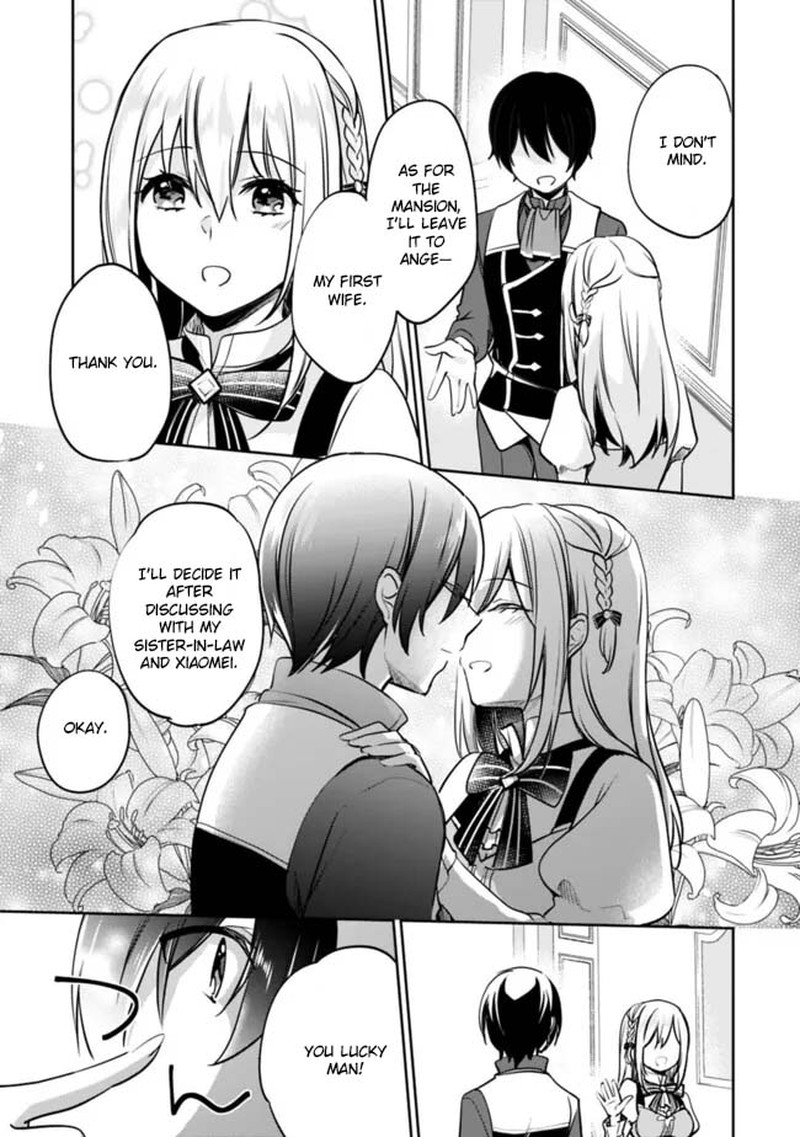 Zennin Ossan Umarekawattara Sss Rank Jinsei Ga Kakutei Shita Chapter 123 Page 11