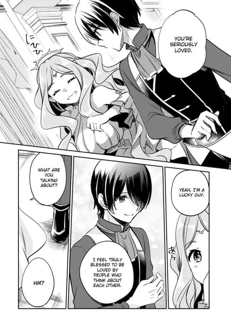 Zennin Ossan Umarekawattara Sss Rank Jinsei Ga Kakutei Shita Chapter 123 Page 12