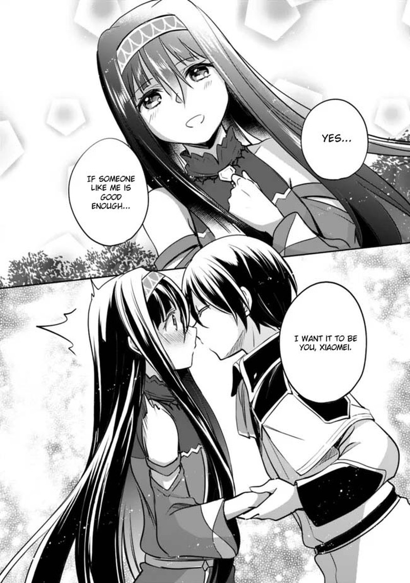 Zennin Ossan Umarekawattara Sss Rank Jinsei Ga Kakutei Shita Chapter 123 Page 2