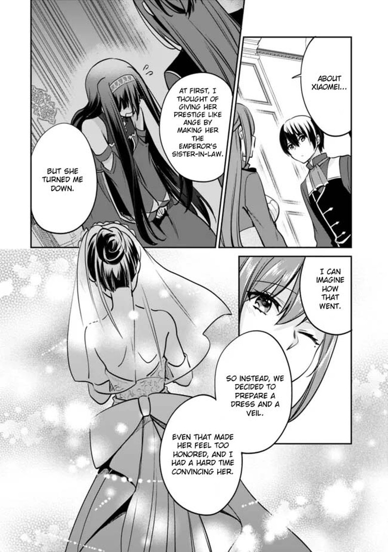 Zennin Ossan Umarekawattara Sss Rank Jinsei Ga Kakutei Shita Chapter 123 Page 4