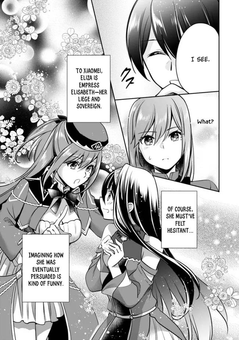 Zennin Ossan Umarekawattara Sss Rank Jinsei Ga Kakutei Shita Chapter 123 Page 5