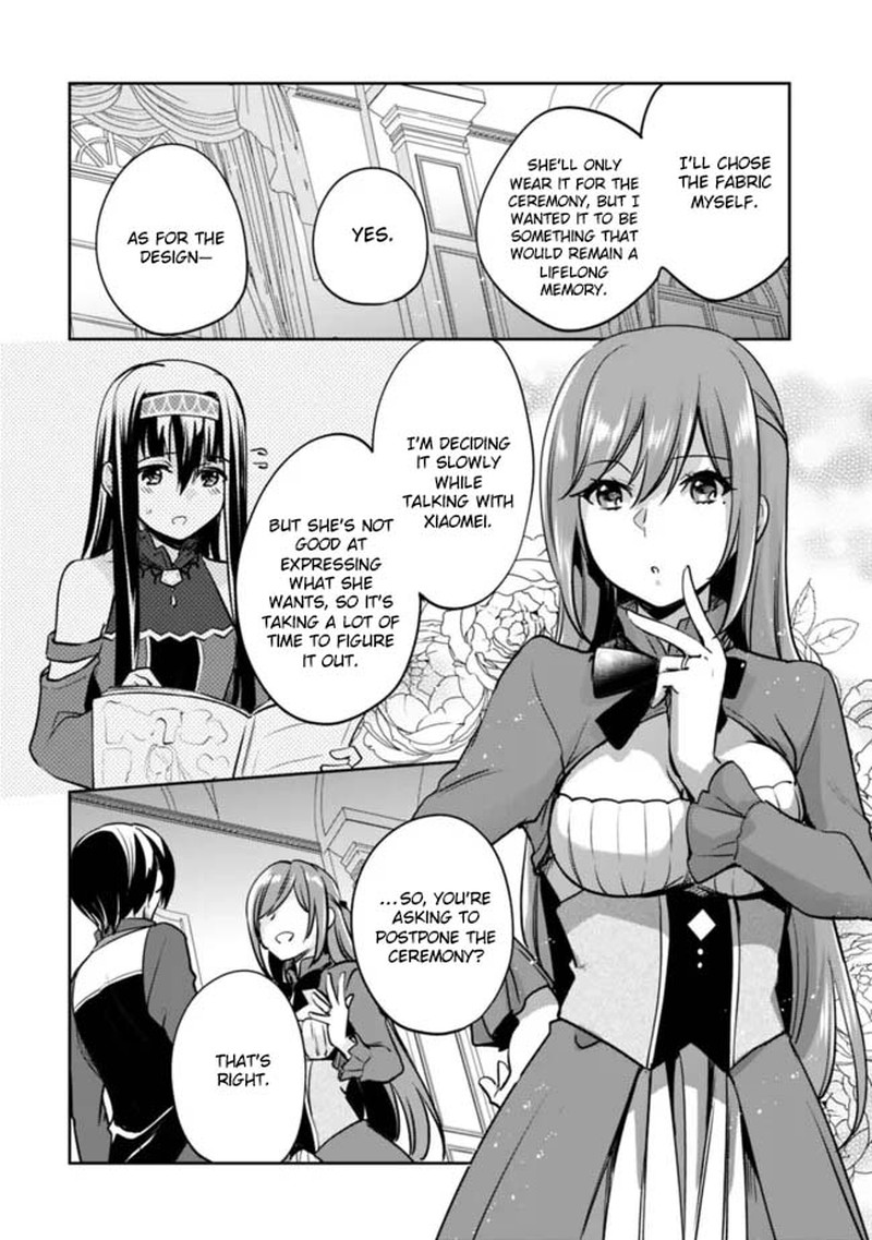 Zennin Ossan Umarekawattara Sss Rank Jinsei Ga Kakutei Shita Chapter 123 Page 6