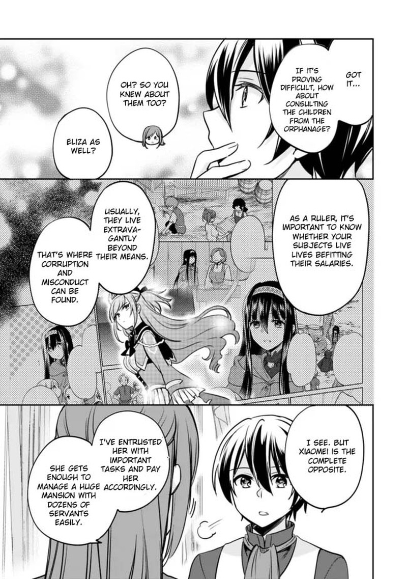 Zennin Ossan Umarekawattara Sss Rank Jinsei Ga Kakutei Shita Chapter 123 Page 7