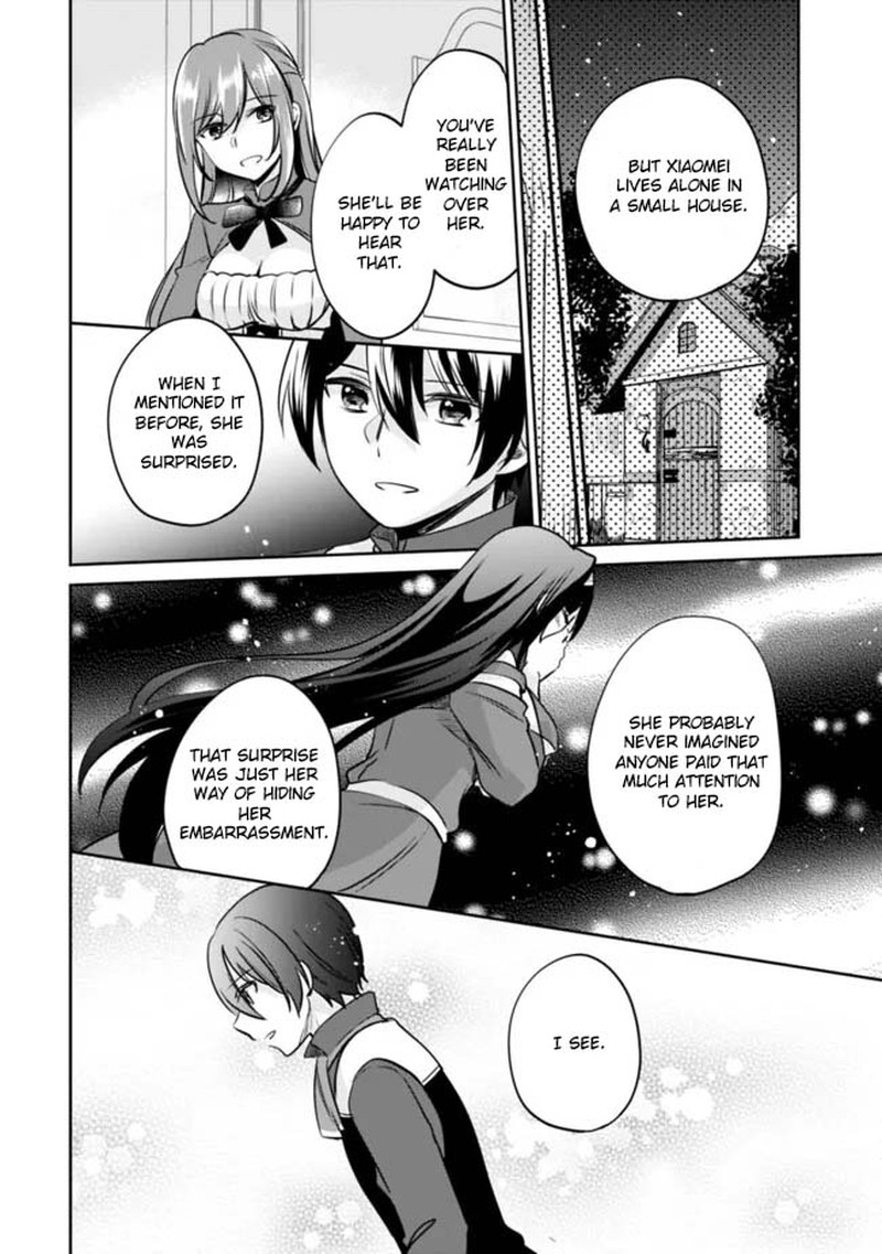 Zennin Ossan Umarekawattara Sss Rank Jinsei Ga Kakutei Shita Chapter 123 Page 8