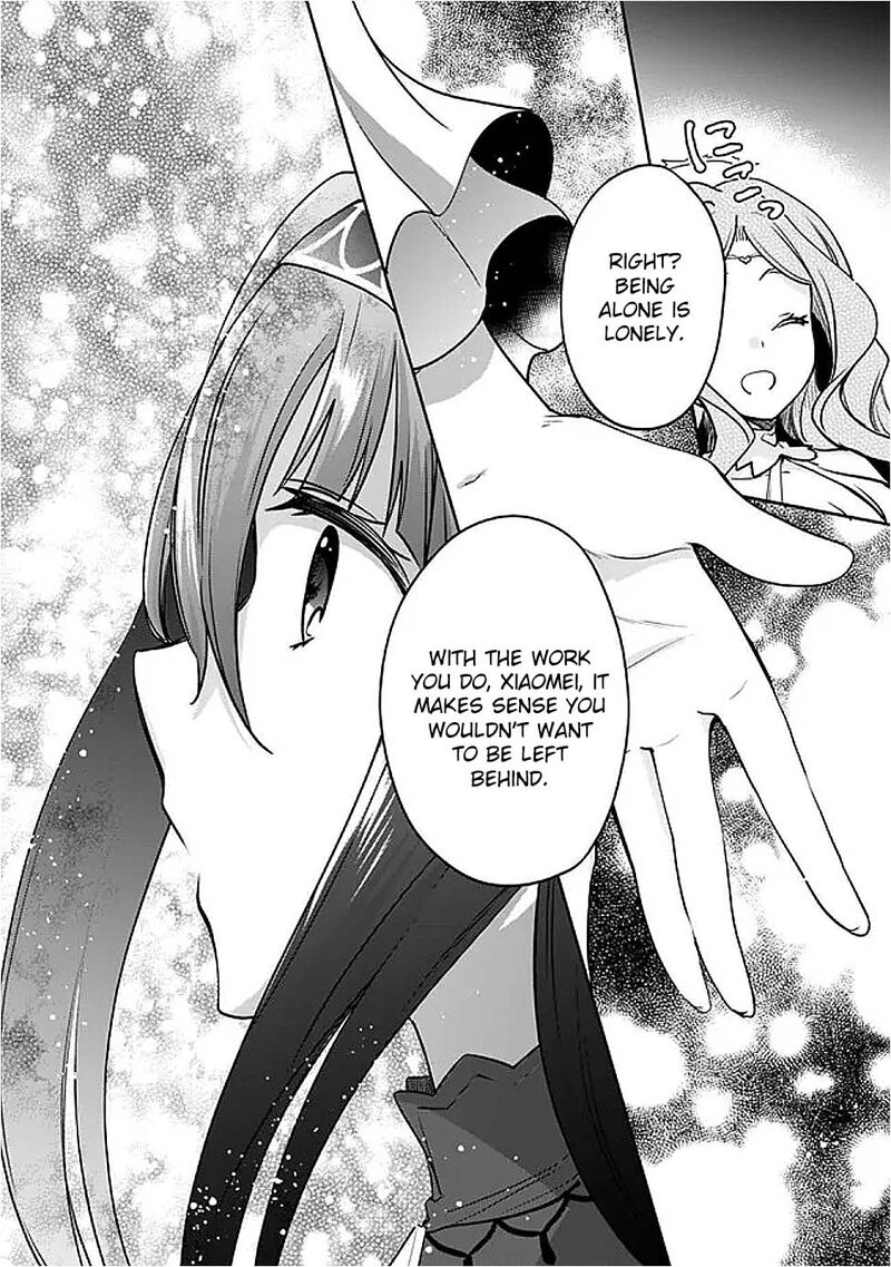 Zennin Ossan Umarekawattara Sss Rank Jinsei Ga Kakutei Shita Chapter 124 Page 10