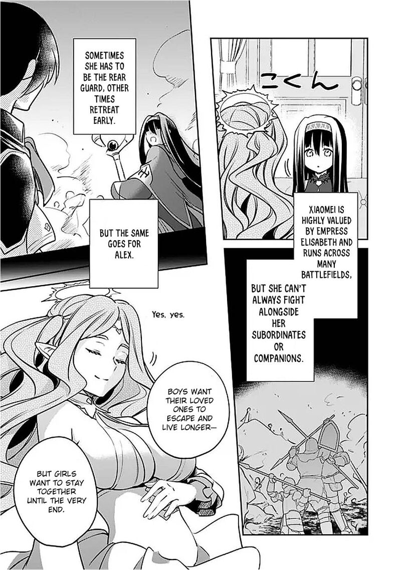 Zennin Ossan Umarekawattara Sss Rank Jinsei Ga Kakutei Shita Chapter 124 Page 11