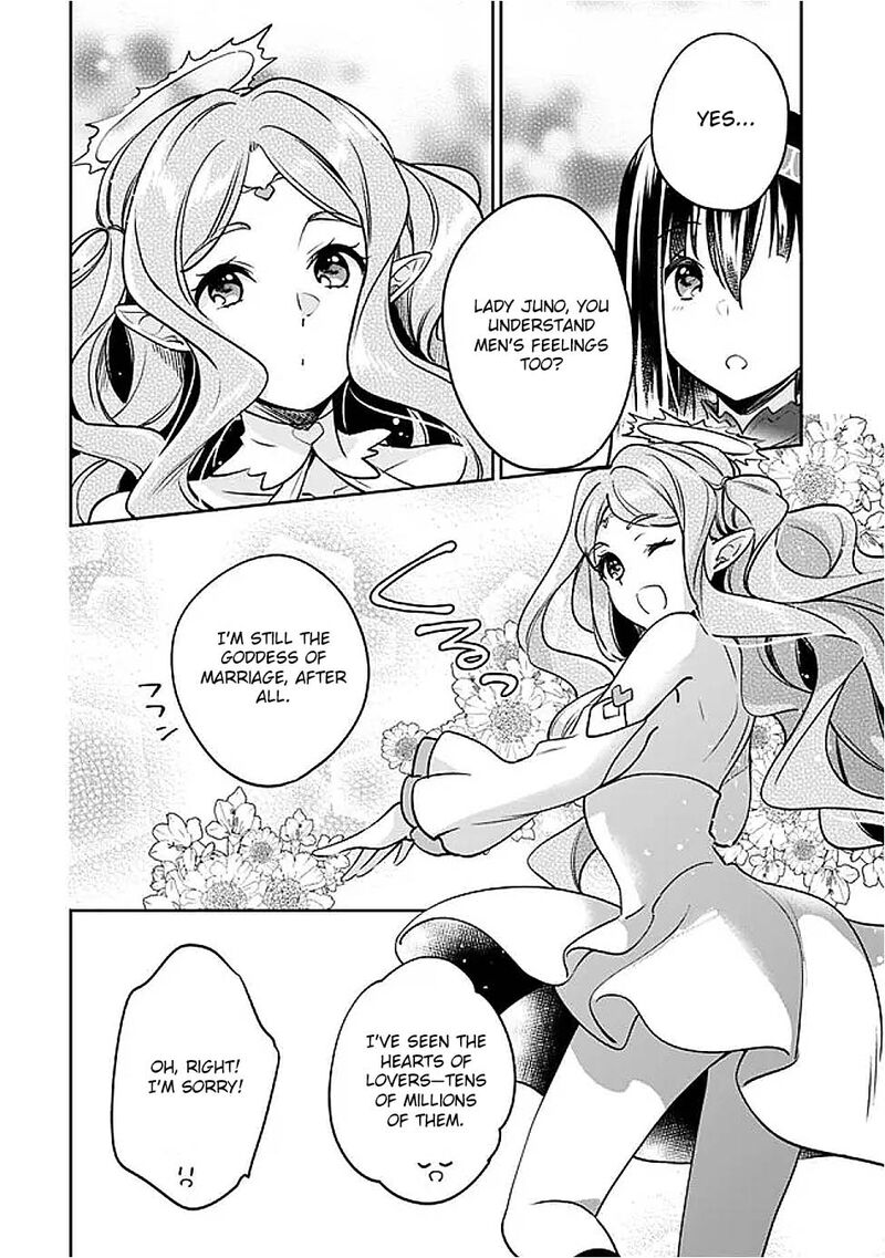 Zennin Ossan Umarekawattara Sss Rank Jinsei Ga Kakutei Shita Chapter 124 Page 12